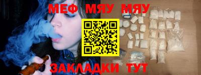 синтетический гашиш Коломна