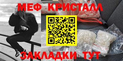 синтетический гашиш Коломна