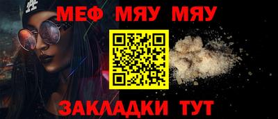 синтетический гашиш Коломна
