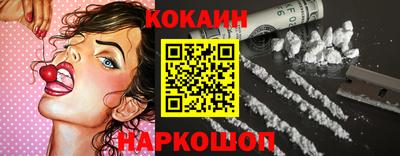 СК Ковров