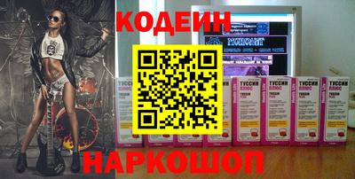 трава Когалым