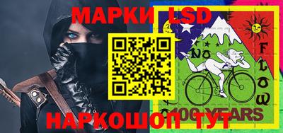 СК Ковров