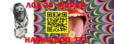 СК Ковров