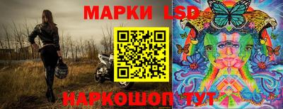 трава Когалым