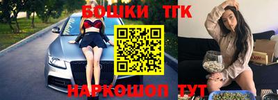 трава Когалым