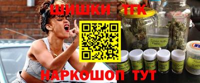 трава Когалым