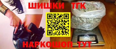 трава Когалым
