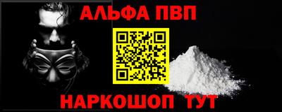 СК Ковров
