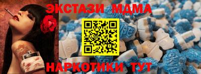 трава Когалым