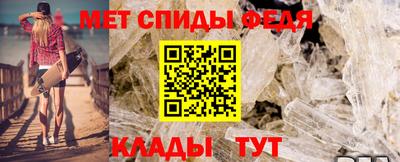 СК Ковров