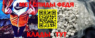 СК Ковров