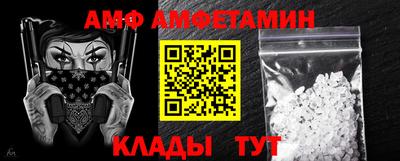 СК Ковров