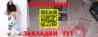 трава Когалым