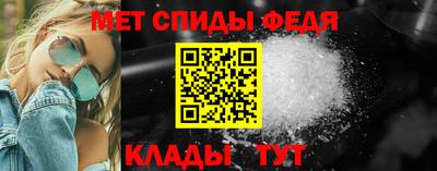 синтетический гашиш Коломна