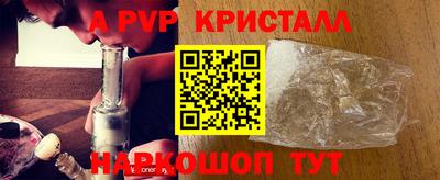 СК Ковров
