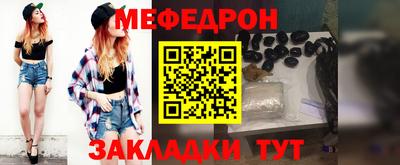 СК Ковров