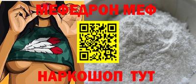 СК Ковров