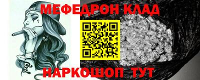 синтетический гашиш Коломна