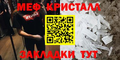 синтетический гашиш Коломна