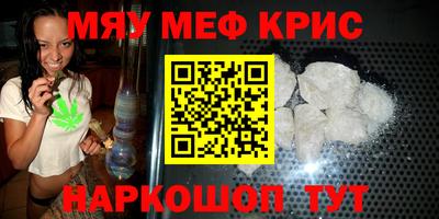СК Ковров