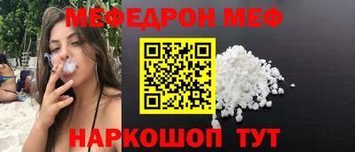 СК Ковров