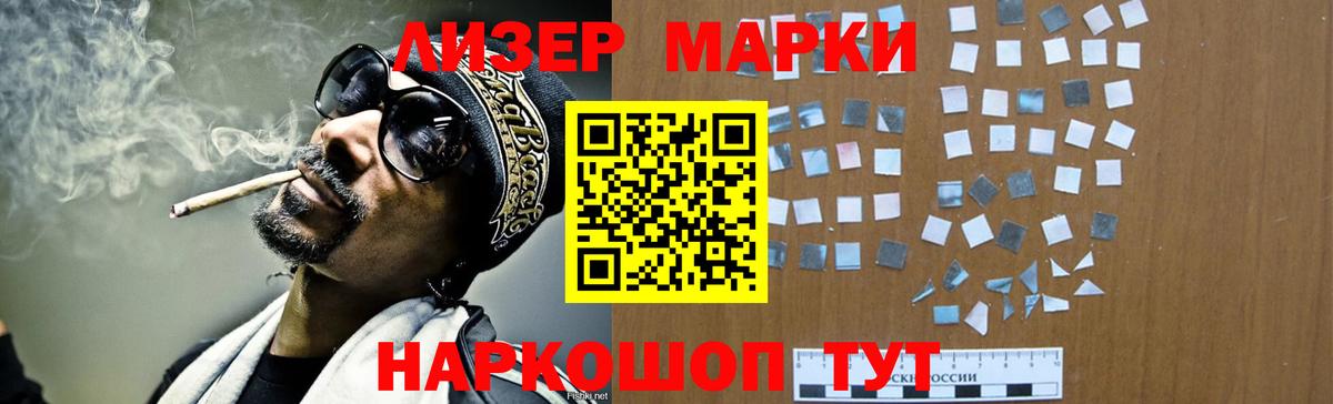 LSD-25 экстази кислота  LSD-25 экстази кислота  LSD-25 экстази  Вязники  Вход с VPN 